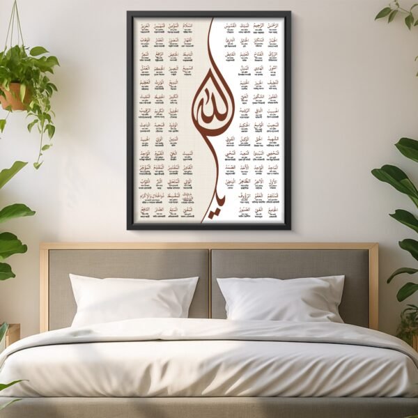 মক্কা-মদিনা আকসা ৬ পিস কম্ব